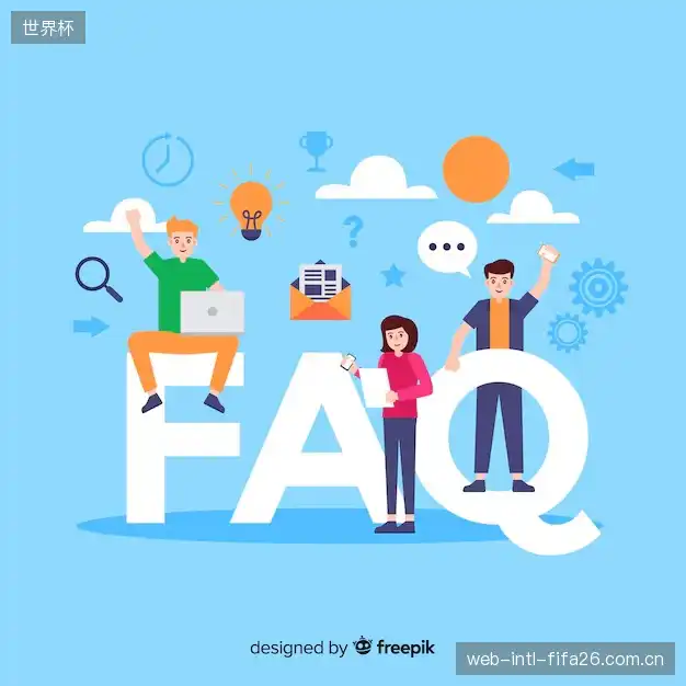 体育直播延迟与同步FAQ